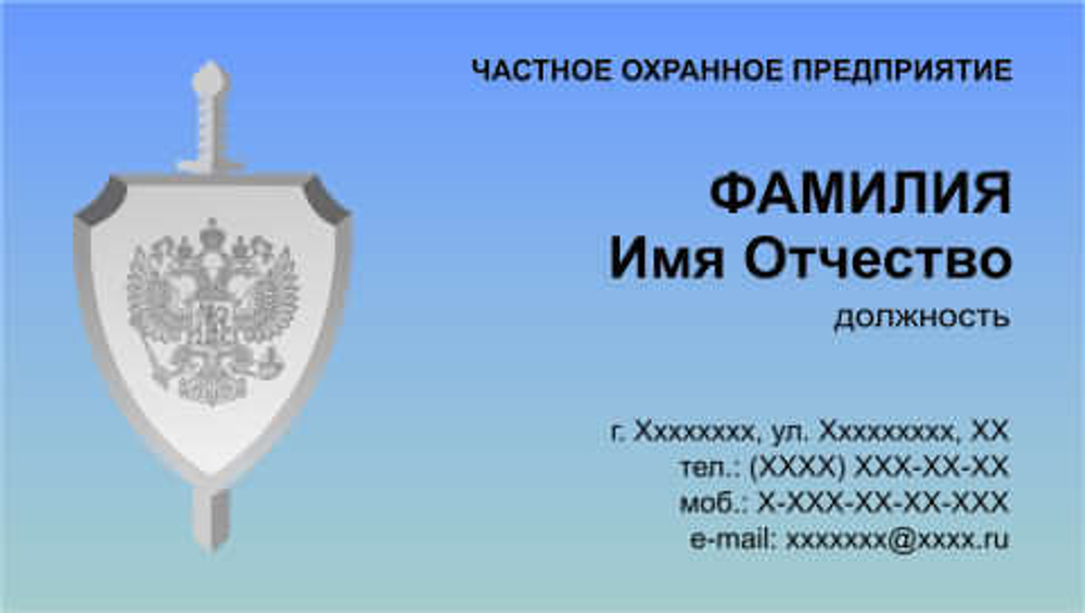 090-00015