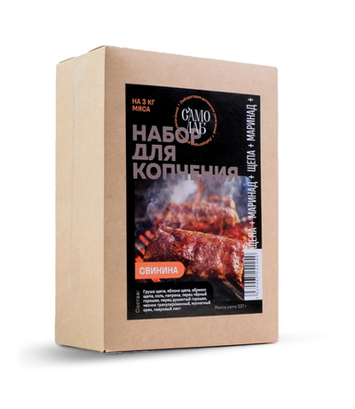 Свинина / Набор для копчения