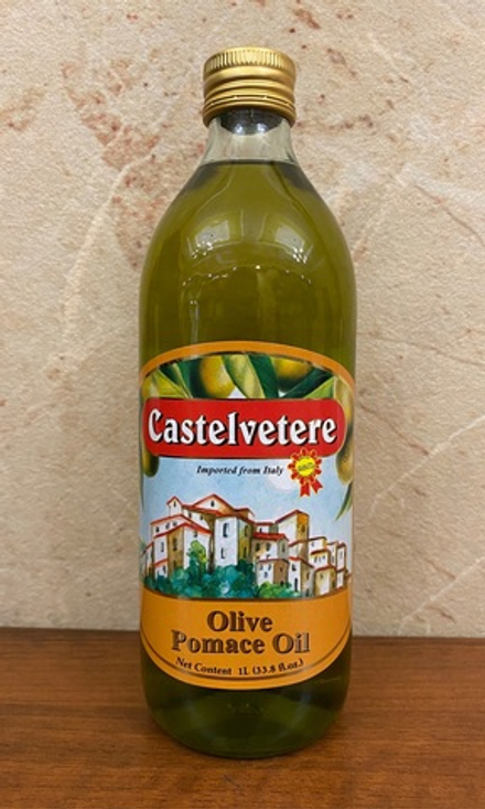 Оливковое масло Castelvetere Для жарки Рафинированное (Pomace) 1л, Италия
