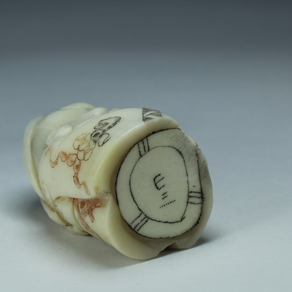 Нэцкэ Шоусин