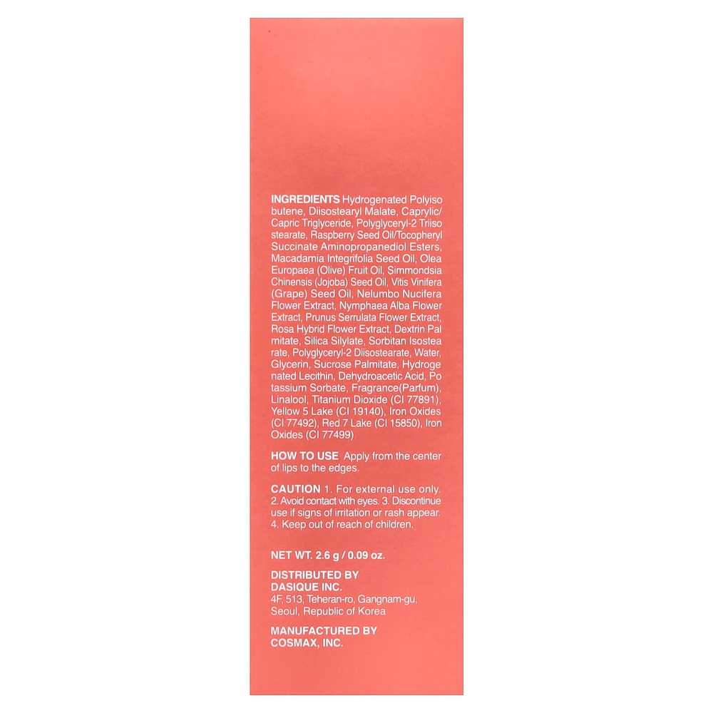 Dasique, чистая вода, блеск для губ, оттенок 03 медово-персиковый, 2,6 г (0,09 унции)