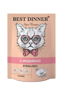BEST DINNER Super Premium Пауч Суфле для стерилизованных кошек с индейкой 0,085 кг