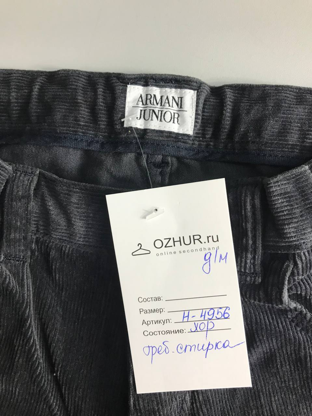 Джинсы Armani Junior вельветовые, на 5/6 лет
