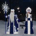 светящиеся фигуры "Дед Мороз и Снегурочка"