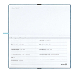 Еженедельник датированный 2026 ESCALADA, 175х95 мм, 64 л., арт. 70396/ 40 ТИВОЛИ ГЛОСС ГОЛУБОЙ (кожзам: мягкий переплёт, материал обложки: искусственная кожа "Тиволи глосс"; декор: блинтовое тиснение; способ крепления блока: ниткошвейный; вн. блок: 6