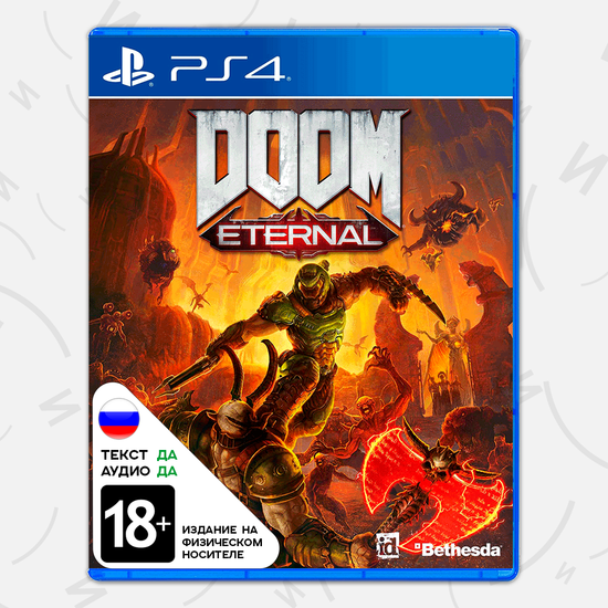 DOOM Eternal [PS4, русская версия]