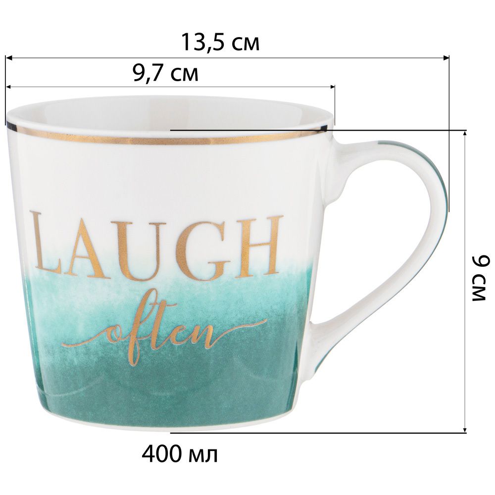 КРУЖКА LEFARD "CLASSIC" 400 МЛ (КОР=36)