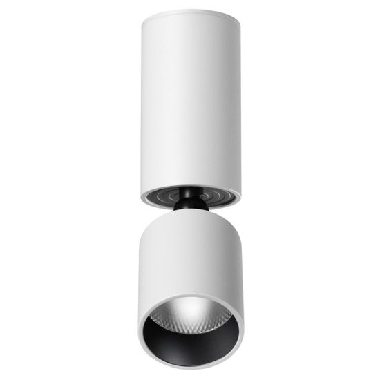 359316 OVER NT24 370 белый Светильник накладной светодиодный IP20 LED 10W 85-265V 3000K 1100Лм TUBO