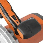 Пила циркулярная сетевая DAEWOO DAS 1900-210