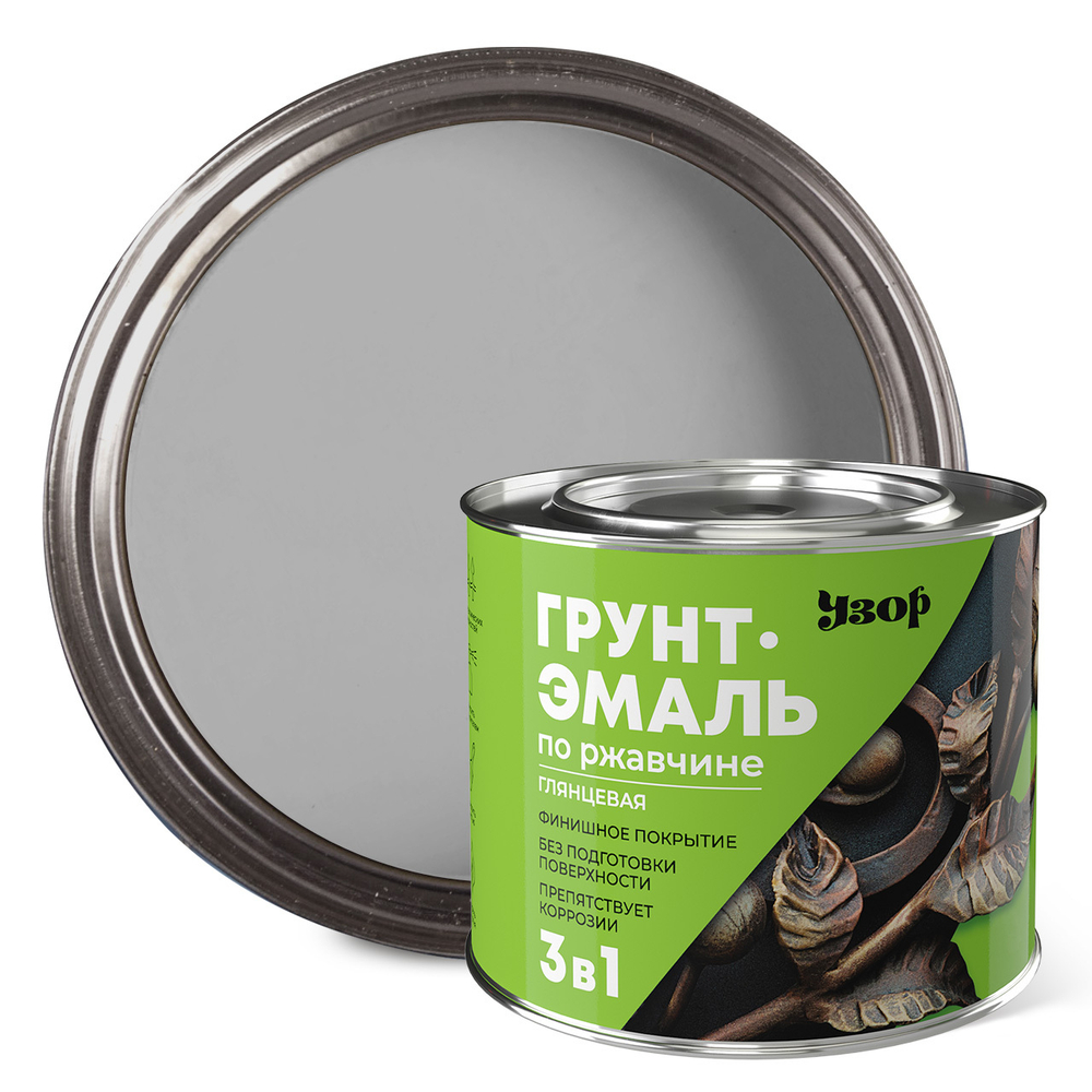УЗОР  Грунт-эмаль по ржавчине 3в1 Серая 1,8кг (Сайвер)