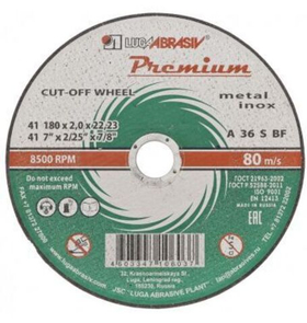 Круг отрезной по металлу+нерж., 180 х 1,6 х 22,2 мм, ПРЕМИУМ (Луга)// Россия 73732