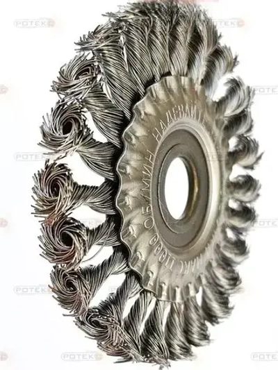 Корщётка дисковая металлическая для УШМ, 125х22мм, WS10025, щетка по металлу для ушм 125