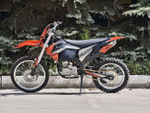 RACER X2 КРОСС