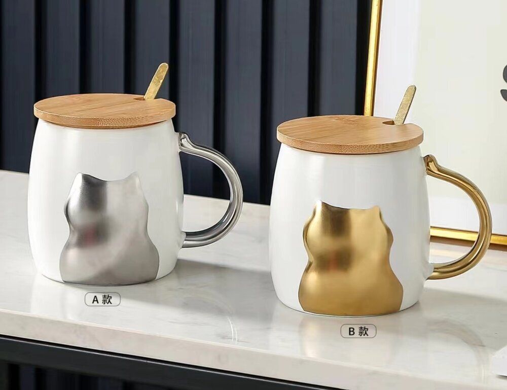 GAEM Кружка с крышкой и ложкой, 420 мл, L13 W9 H10 см, 2в.