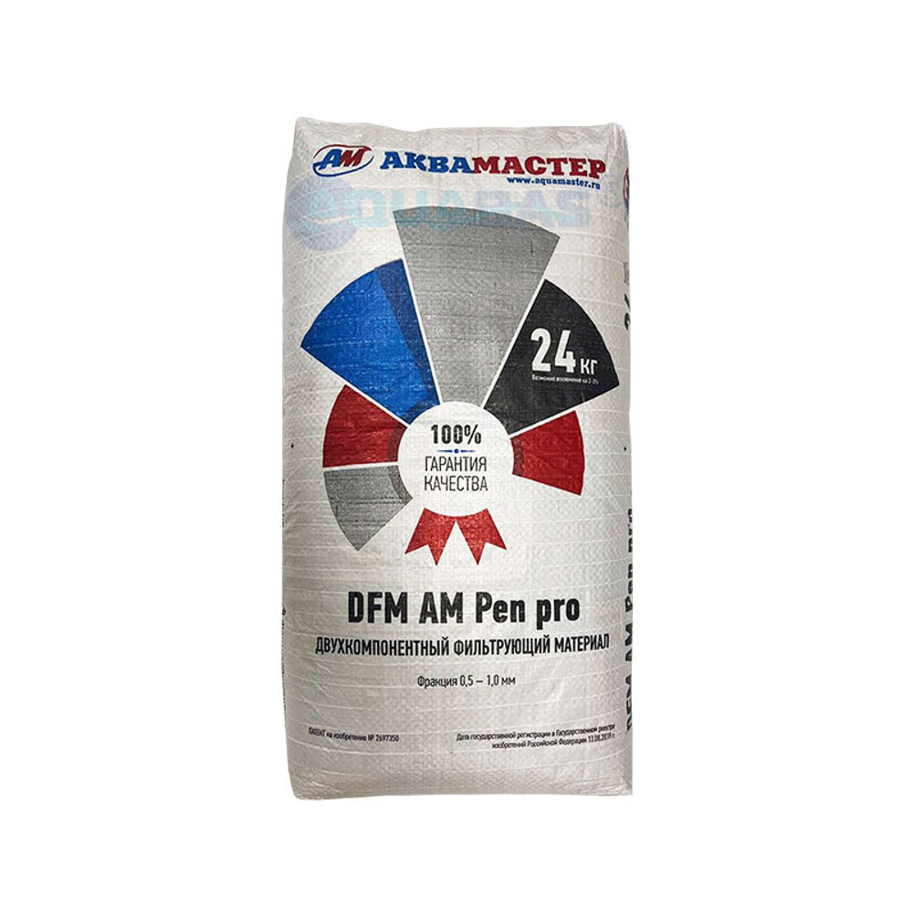 Двухкомпонентный фильтрующий материал DFM AM Pen pro 0,5-1,0 мм 24 кг