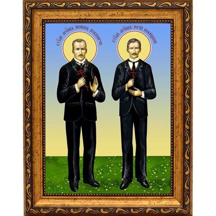 Святые мученики юристы Иоанн Ковшаров и Юрий Новицкий. Икона на холсте.