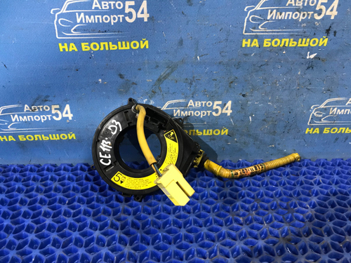 Шлейф подрулевой TOYOTA SPRINTER 2000