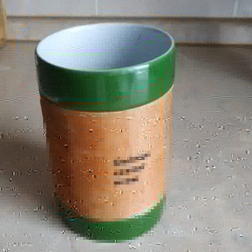 Кружка большая фарфоровая с берестой без ручки, со слоганом и надписью шрифтом Брайля. Коллекция Braille (Брайль)