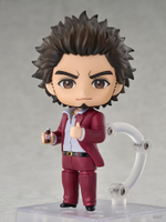 Ichiban Kasuga
