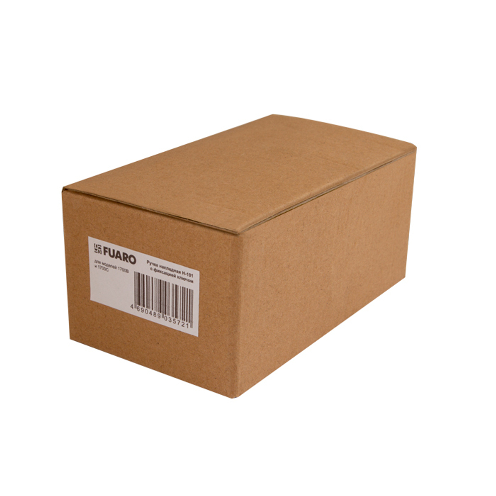 Ручка накладная AP.H-136 для узкопрофильных дверей с фиксацией ключом (для моделей 1700В и 1700С)