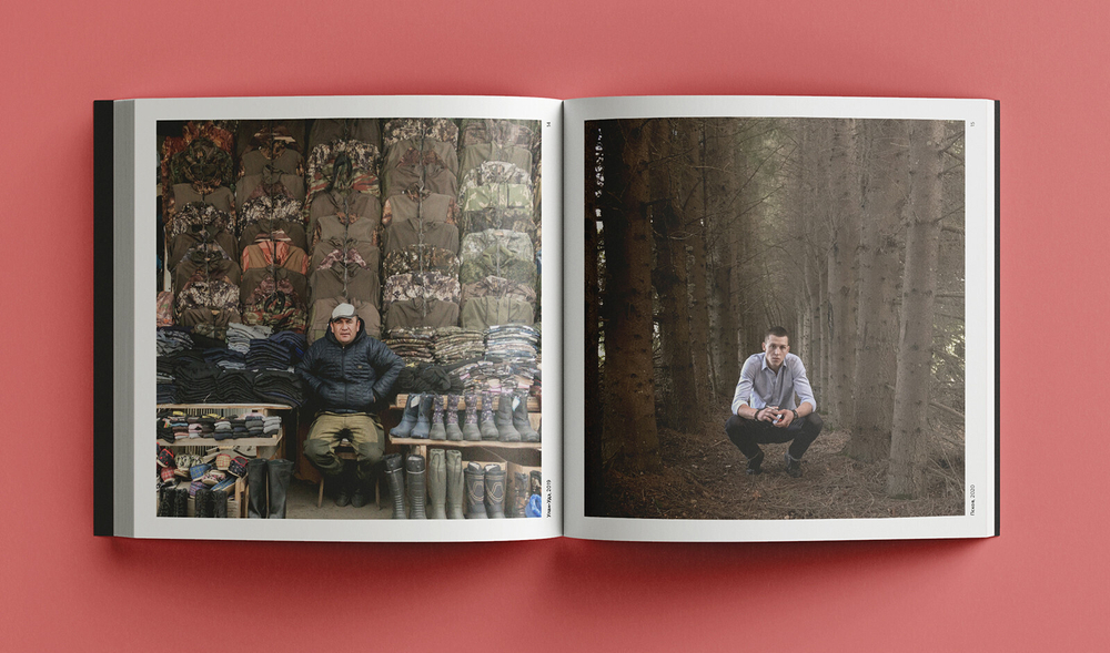 Россия в квадрате