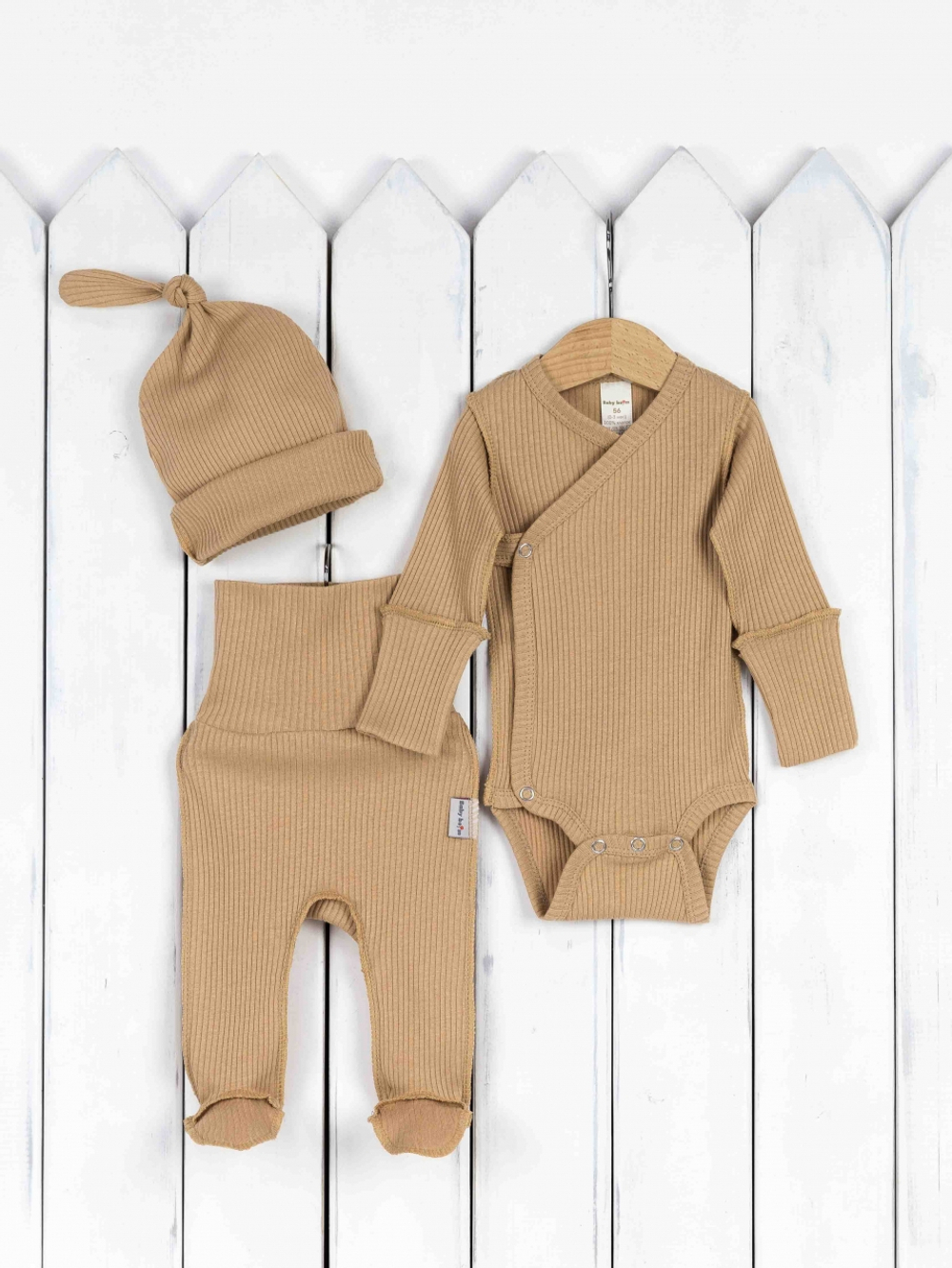 Комплект одежды на выписку для мальчика