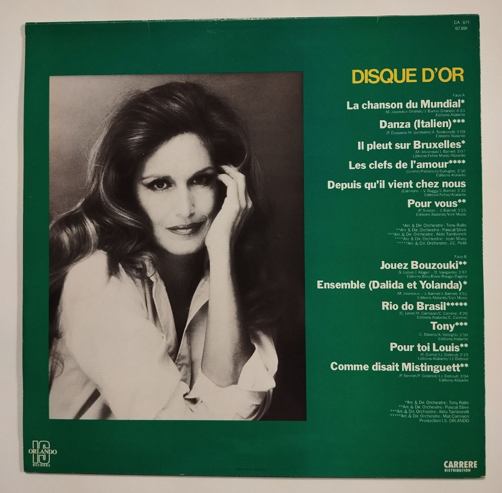 Винтажная виниловая пластинка LP Dalida Далида Disque DOr La Chanson Du Mundial (France 1982)