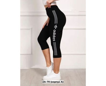 Лосины 2592343 Fabrika