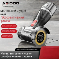 Шлифовальная машина 16,8 В, 0,6 кг, 28000 об/мин (2 аккумулятора), быт и уход (портативная угловая шлифовальная машина с цифровым дисплеем)