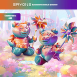 Пластик Eryone Silk PLA Tri-Color 1.75mm, 1KG Purple & Blue Green & Burnt Orange