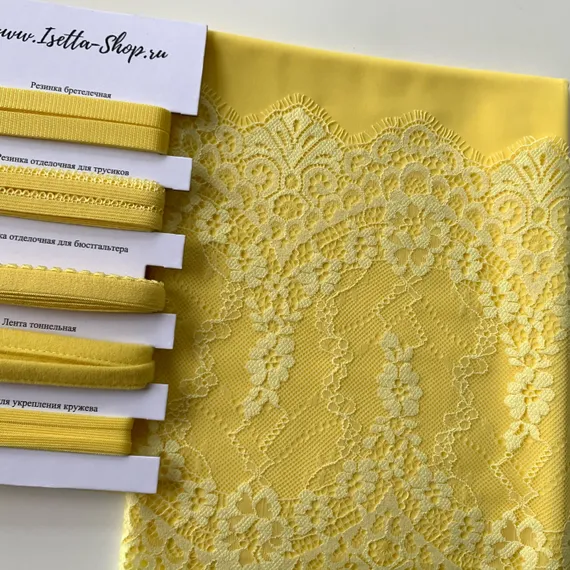 Набор Isetta № 86