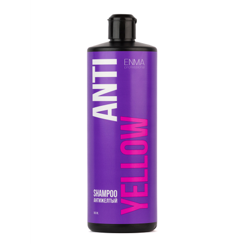 Антижелтый шампунь Anti Yellow 950 мл