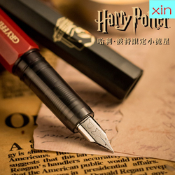 Перьевая ручка Platinum Limited Harry Potter Slytherin зеленая (PLAT003HP)