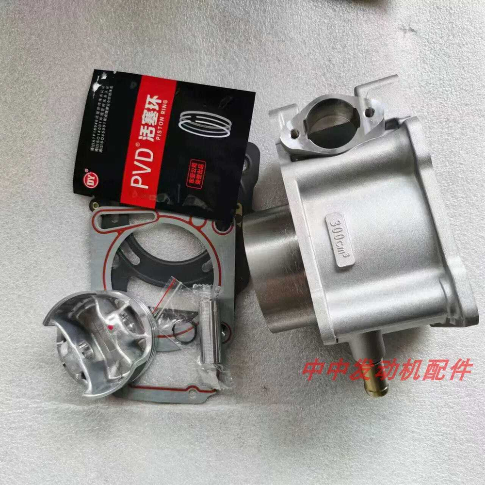 цпг cbc300/nb300/cb250/cb300