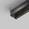 Комплектующие для трековой системы Technical TRA239EC-41B