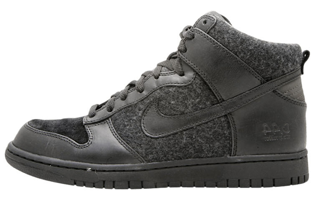 Кроссовки Nike Dunk Supreme Spark "Sticky Rubber"