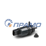 1J5 955 651 (ПРАМО) Насос омывателя для VW/SKODA/AUDI/SEAT/BMW/MB (без зад. омывателя)