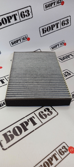 Фильтр салонный GOODWILL AG270CFC