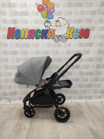 Коляска модульная Rant Basic Energy Grey 2024