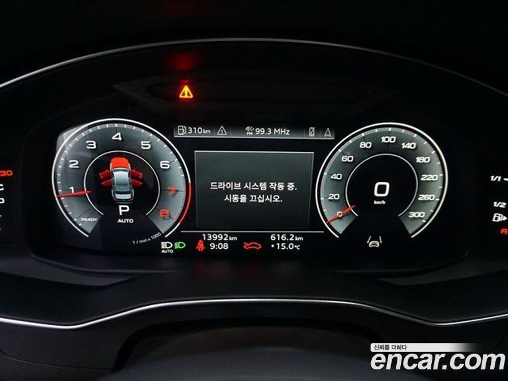 Audi A6 (C8) 45 TFSI Premium (03.2023)