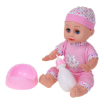 Пупс функциональный с аксесс., пакет 1104A