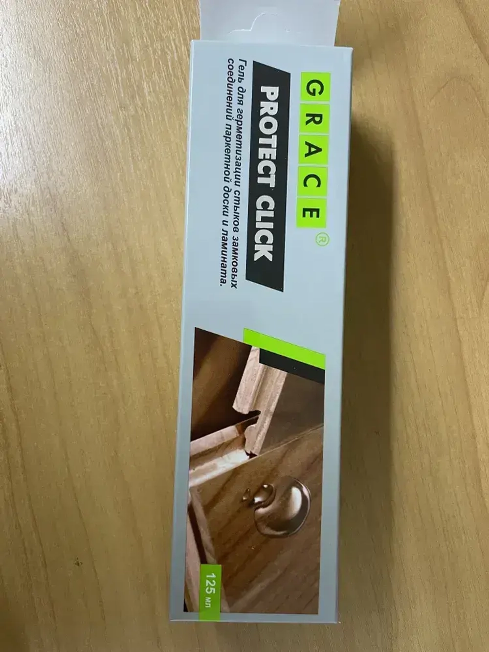 Гель для герметизации стыков замков ламината и паркетной доски 1/125