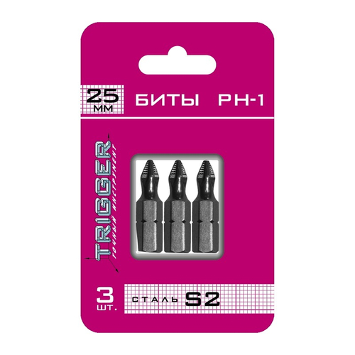 ТРИГГЕР 84965 Биты ПРОФИ РН-2 50мм