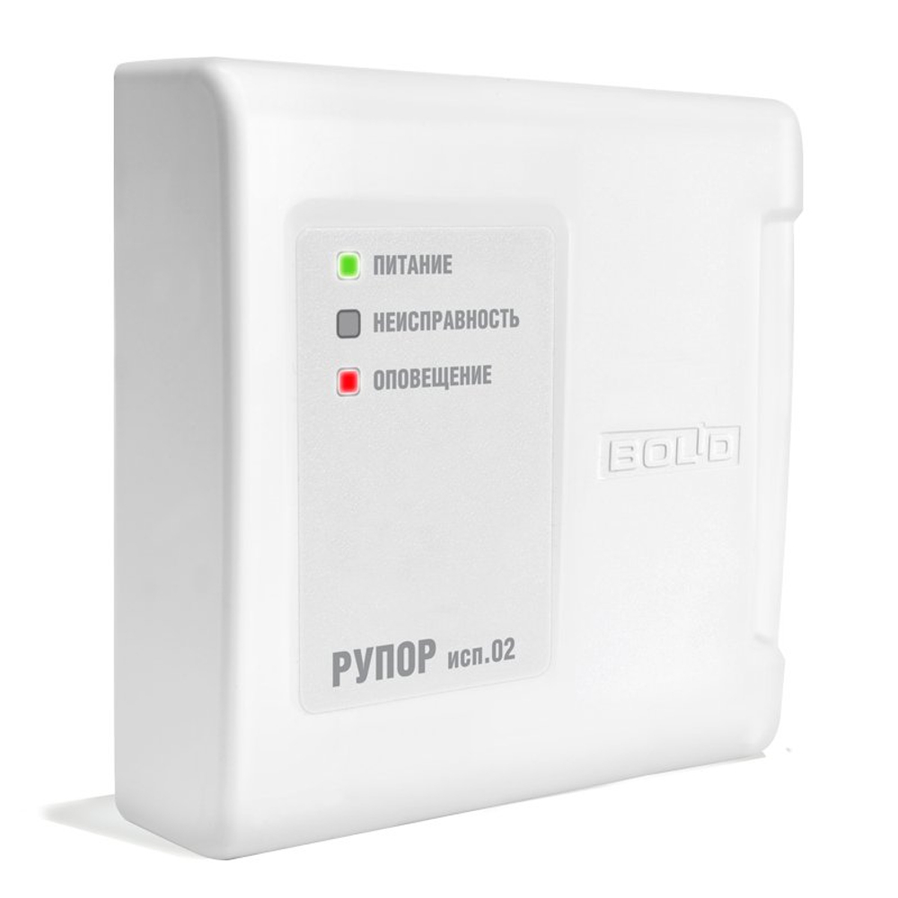 Рупор исп.02 2RS485 - Блок речевого оповещения (два интерфейса RS-485)