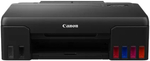 Принтер струйный цветной Canon PIXMA G540