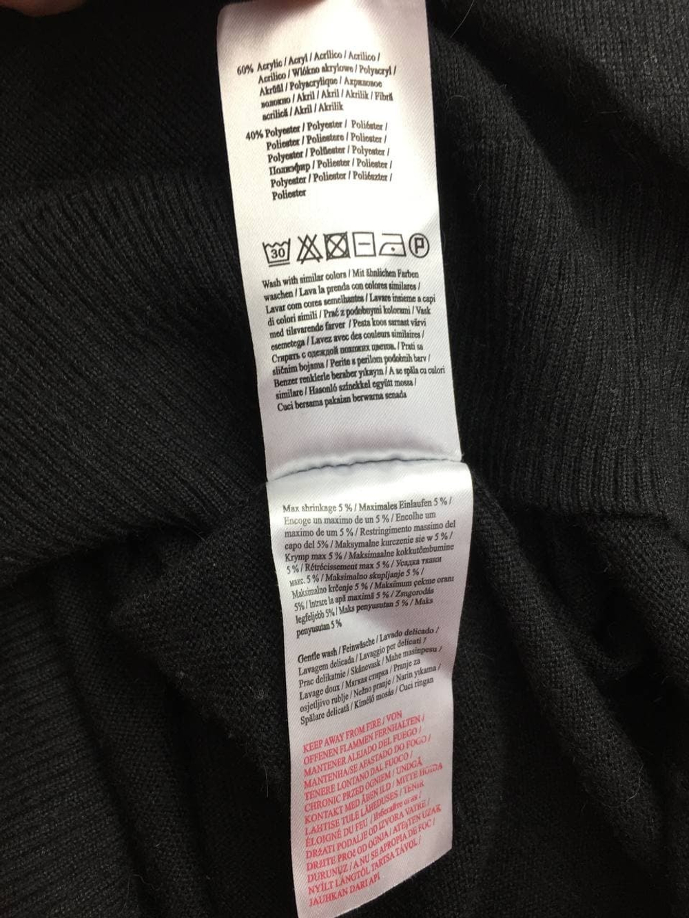 Платье Vila с ажуром на спине 42 размер