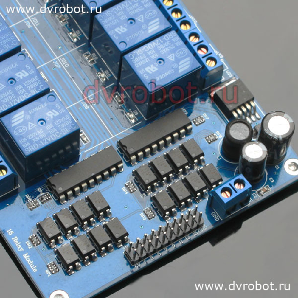 Реле 16/24V