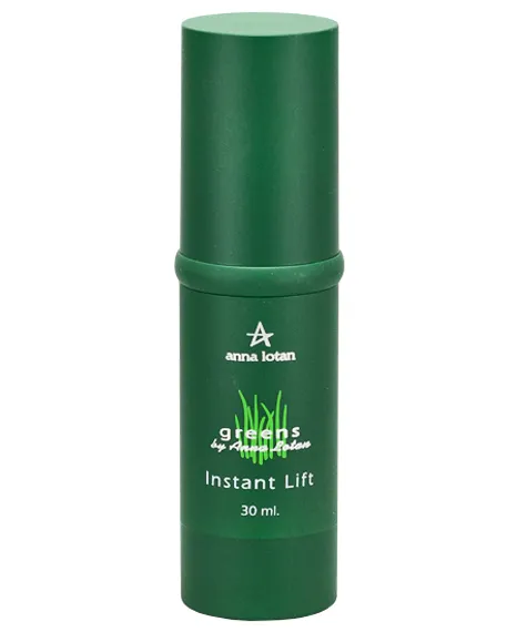 Активная подтягивающая сыворотка