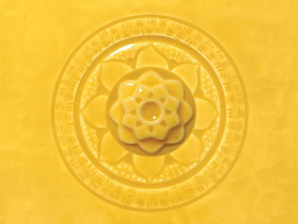 C-60 Marigold