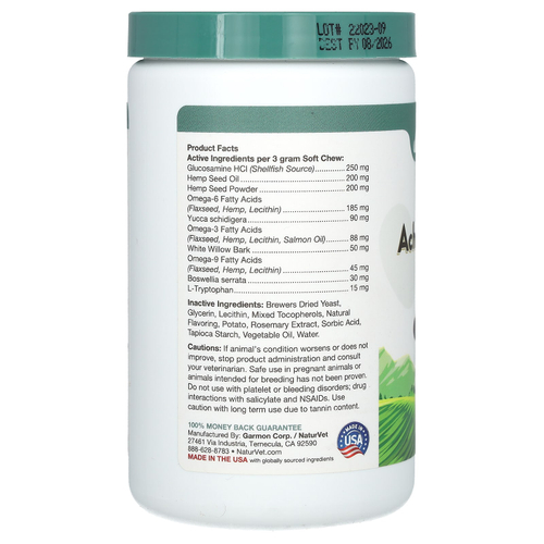 NaturVet, конопля, боль и дискомфорт, с семенами конопли, для собак, 60 мягких жевательных таблеток, 180 г (6,3 унции)